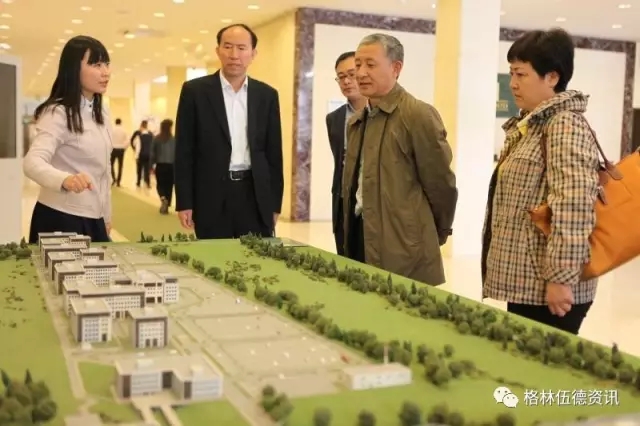 国务院国资委副秘书长彭华岗一行到莫斯科格林伍德国际贸易中心调研